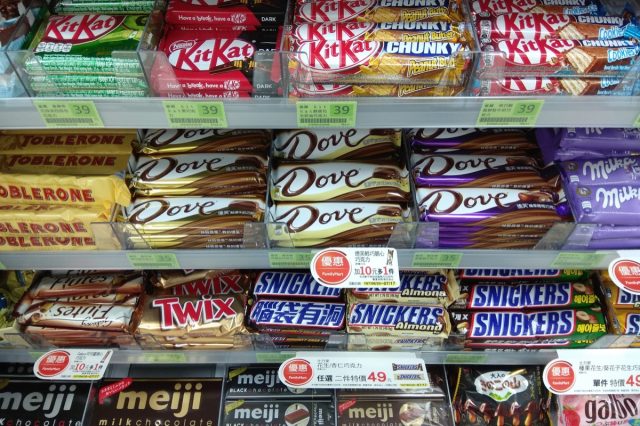 Candy convenience store shelves