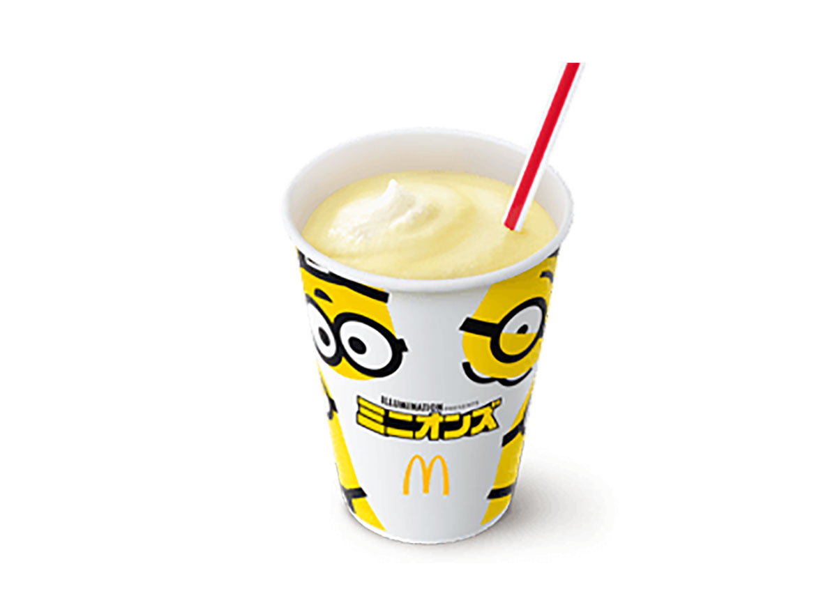 mcdonalds japan banana shake with minions