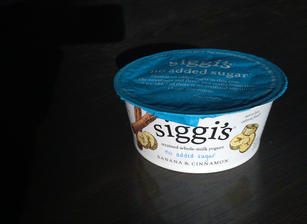 siggis no added sugar banana cinnamon