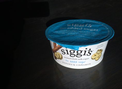 siggis no added sugar banana cinnamon