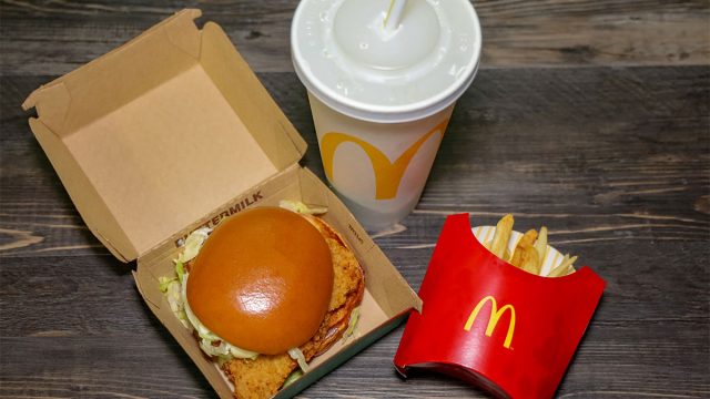 10 Mcdonald S Menu Items You Should Never Order Eat This Not That