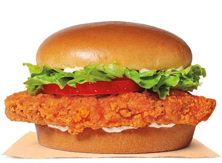 Burger king spicy crispy chicken sandwich