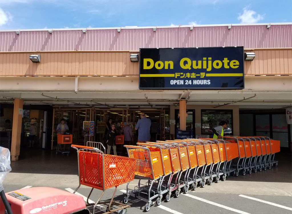 Don quijote honolulu 24 hour asian grocery