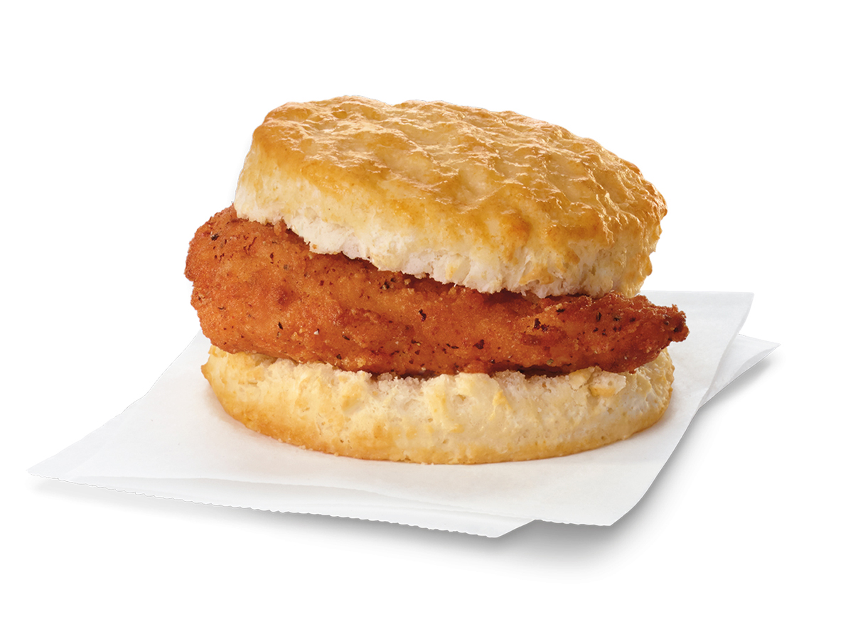 chick fil a biscuits recipe