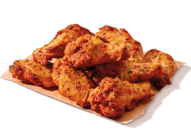 Little Caesars Oven Roasted Chicken Wings 