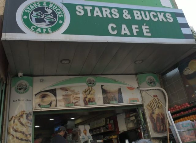 Stars & Bucks Cafe
