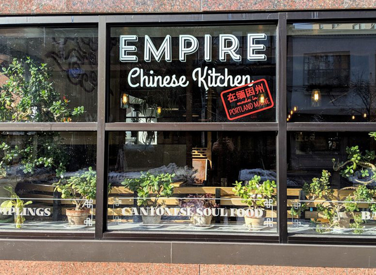 empire chinese kitchen chinese restaurant