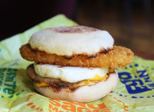 mcdonalds secret menu hashbrown mcmuffin