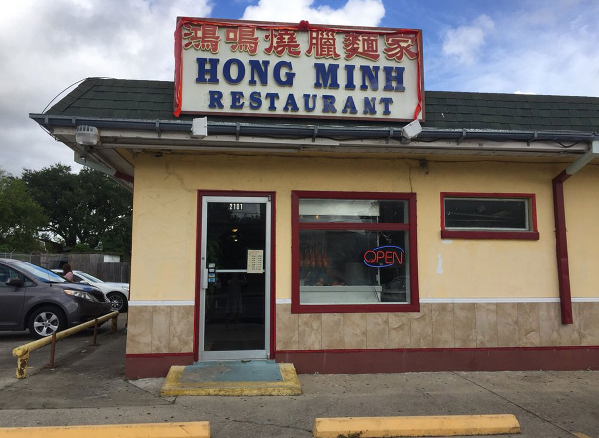 hong minh chinese restaurant