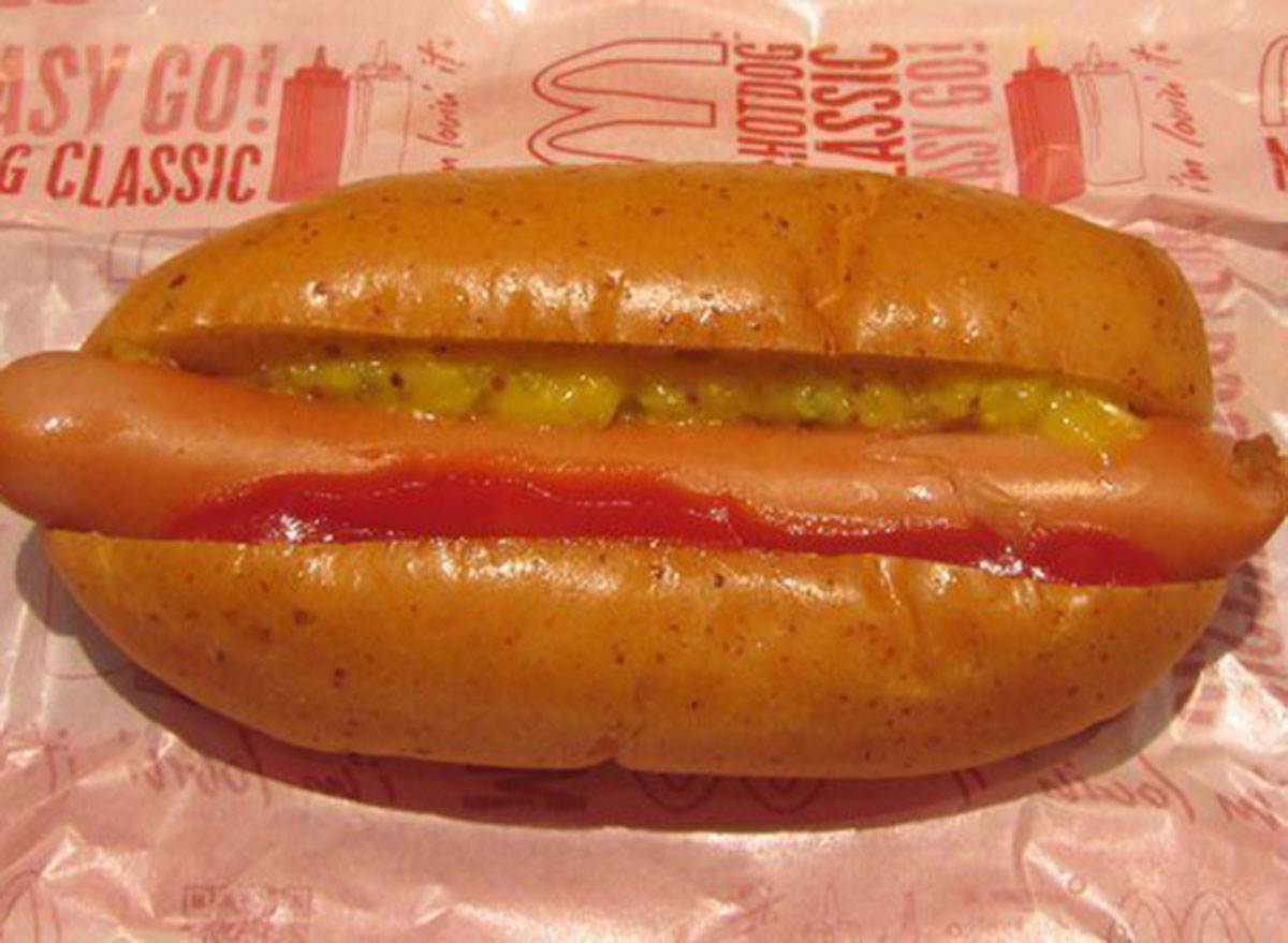 mcdonalds mc hot dog