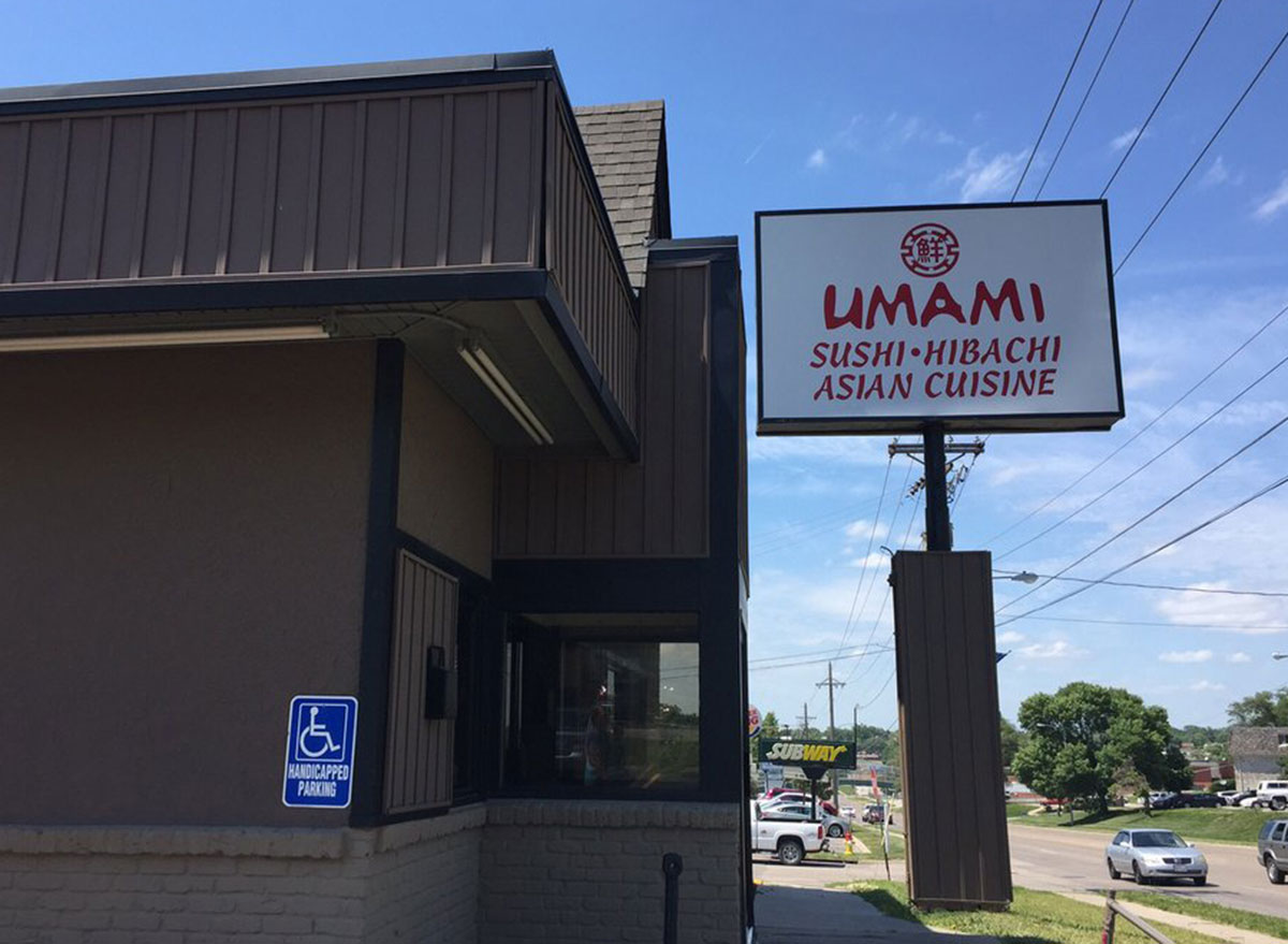 umani chinese restaurant store front