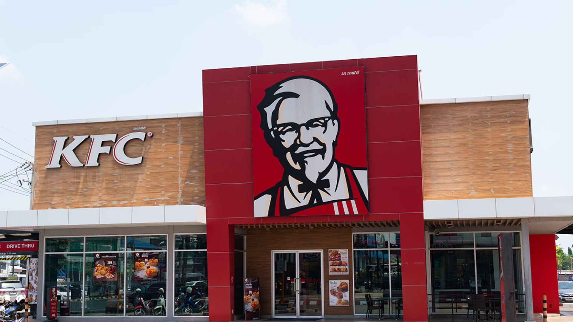 7 Discontinued KFC Foods We Miss Eat This Not That