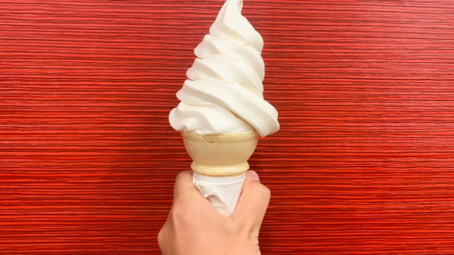 vanilla ice cream cone from burger king