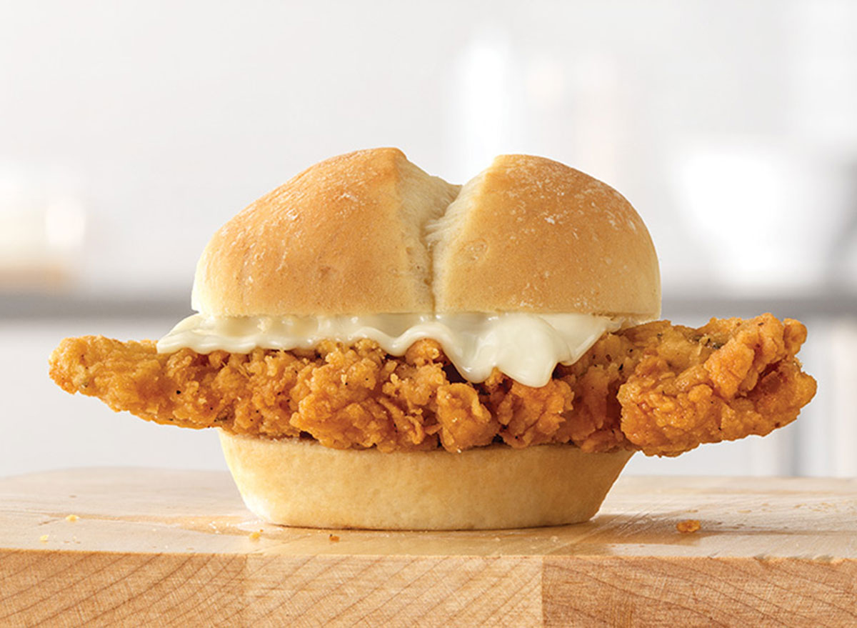 arbys chicken cheese slider