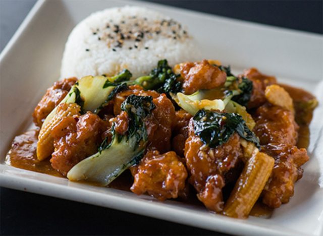 Yard House Orange Chicken