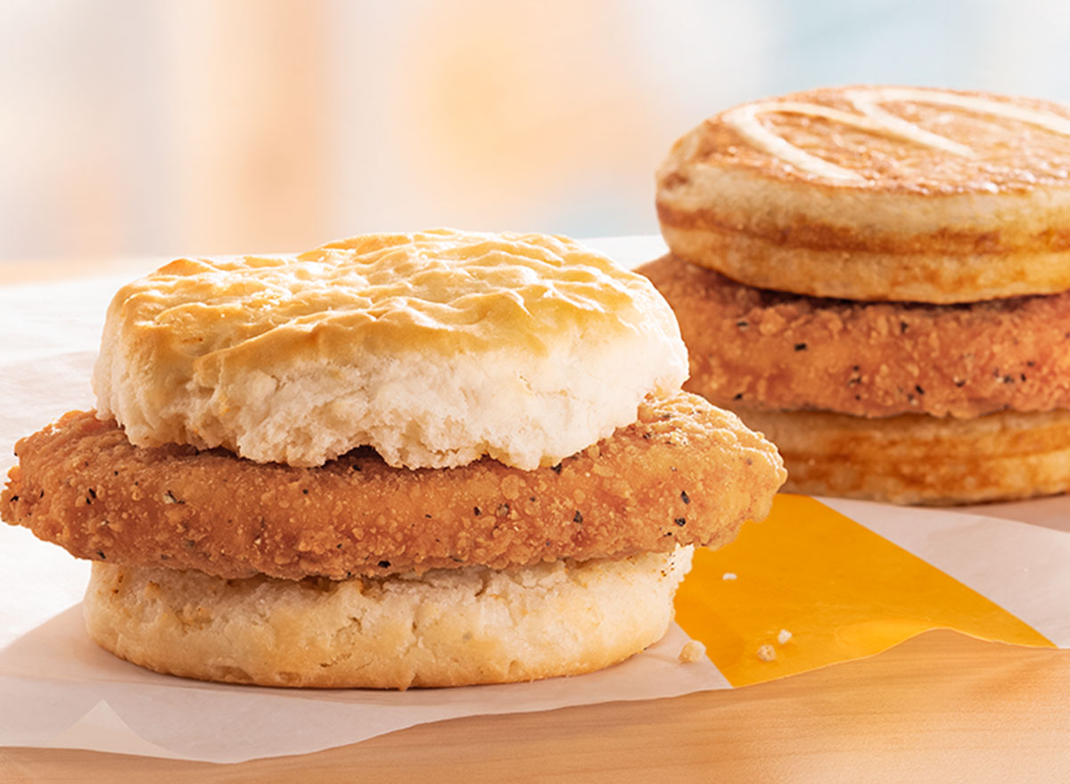 mcchicken breakfast menu