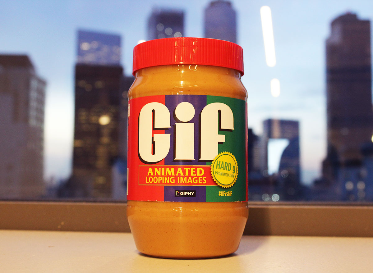 gif jar of peanut butter