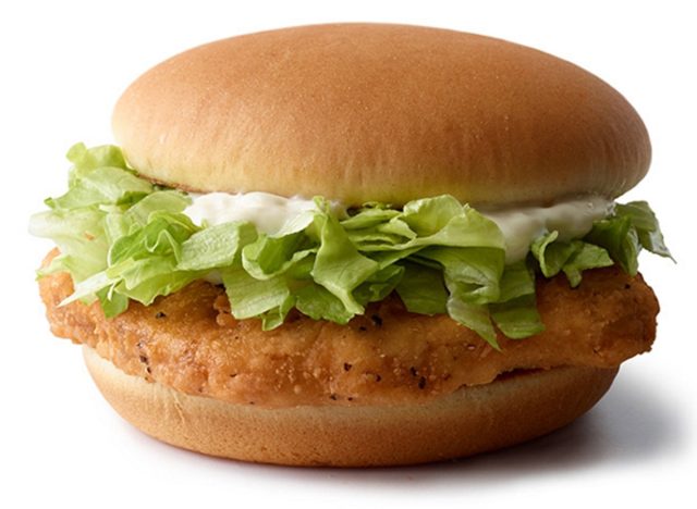 mcchicken