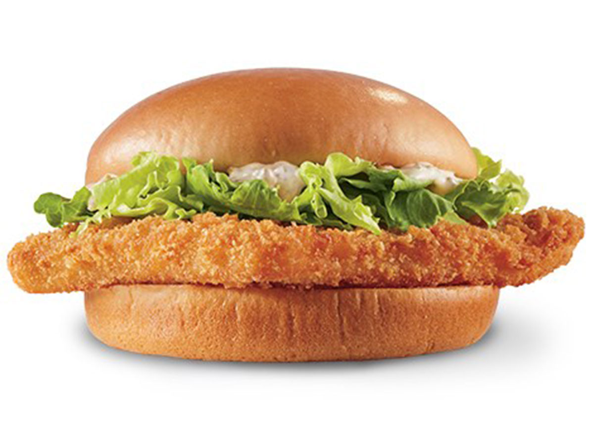 dairy queen wild alaskan fish shttps://www.dairyqueen.com/us-en/Menu/Food/US/Combos/Favorites-Sub-Category/Wild-Alaskan-Fish-Sandwich/andwich