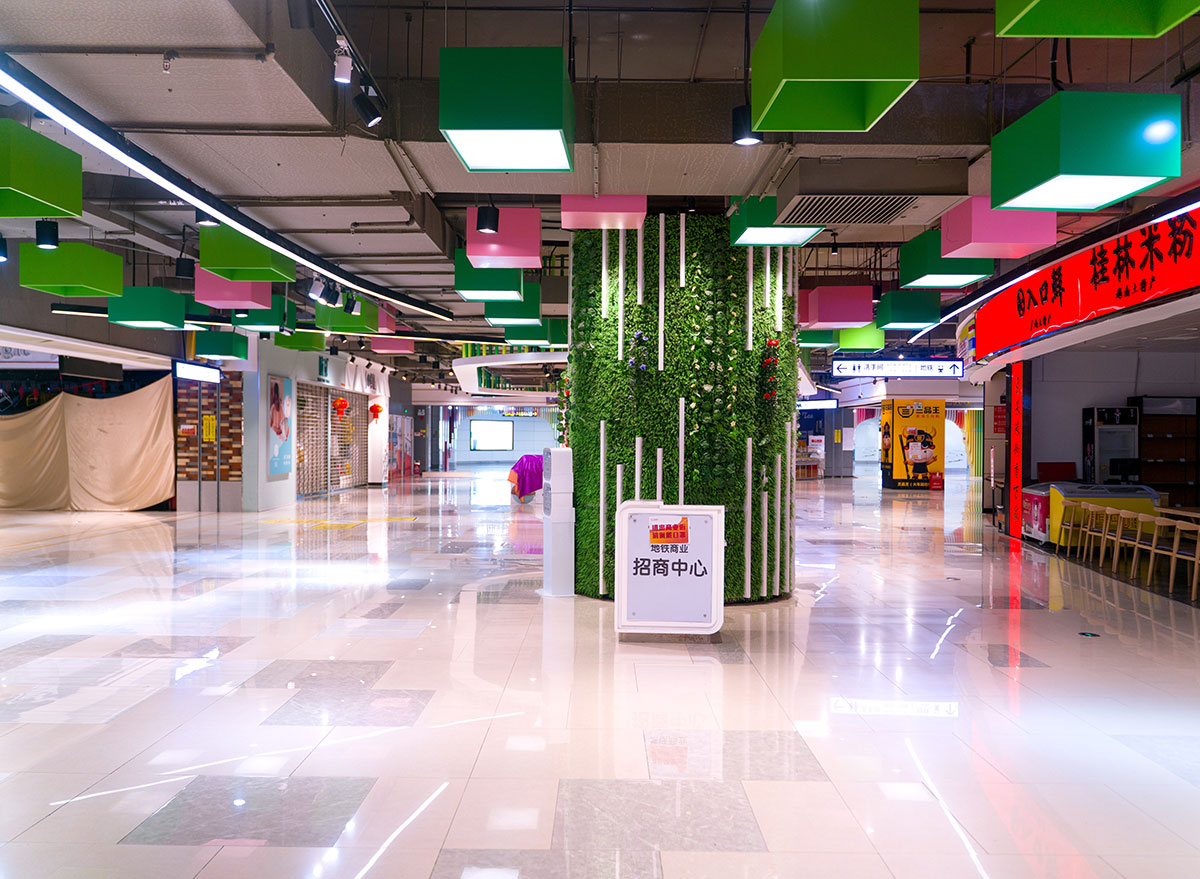 shopping mall china