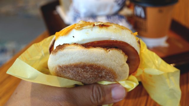 Does Mcdonalds Serve Breakfast All Day 2022