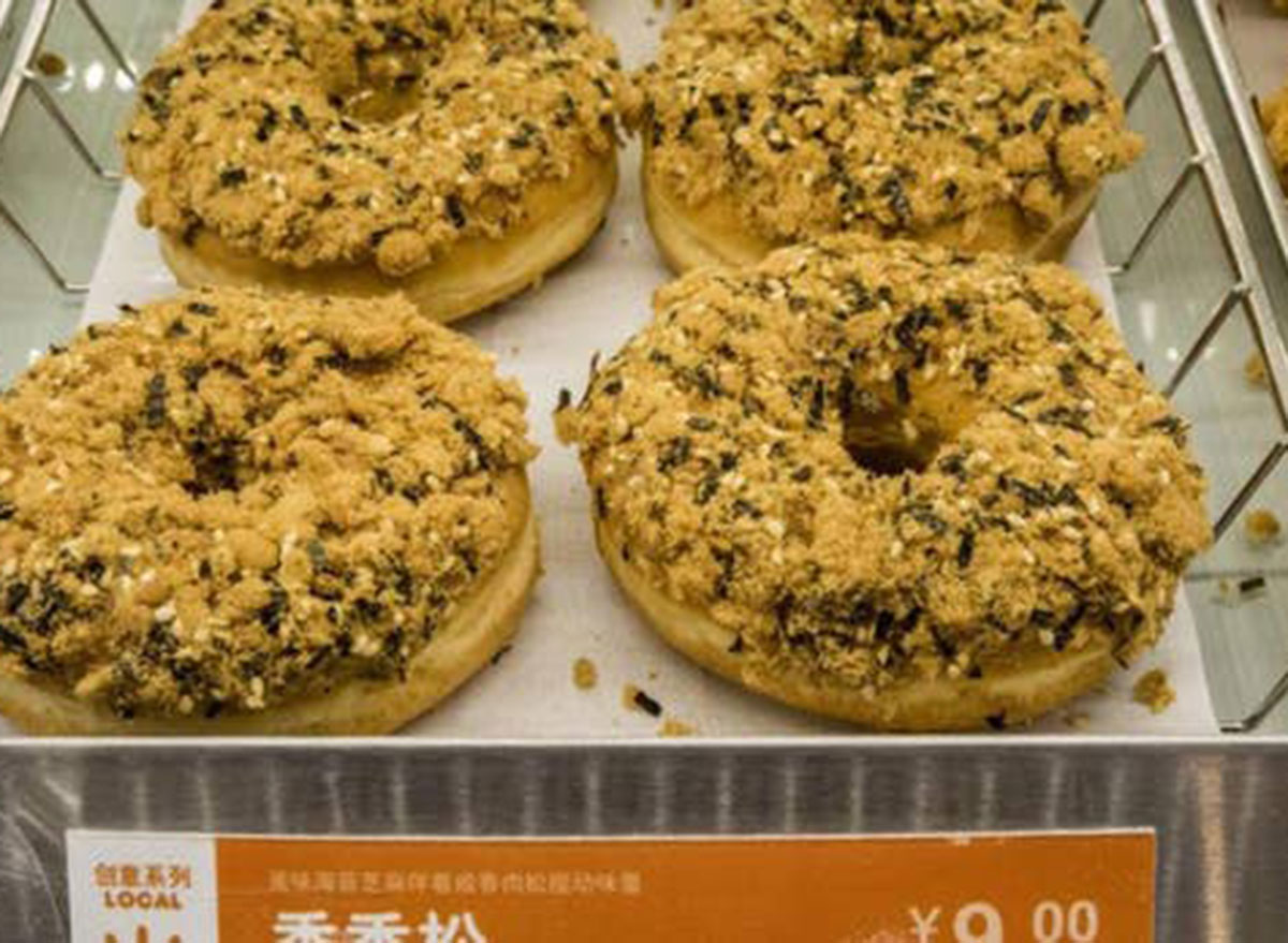 pork seaweed donut