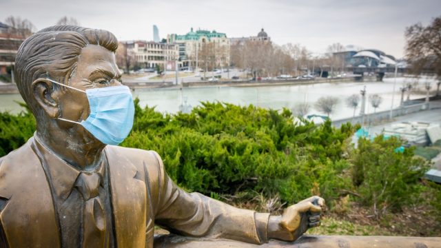 Mask statue georgia