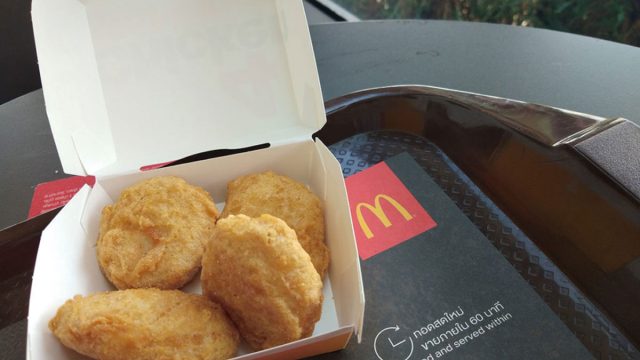 This Mcdonald S Mcnuggets Hack Will Save Money Eat This Not That