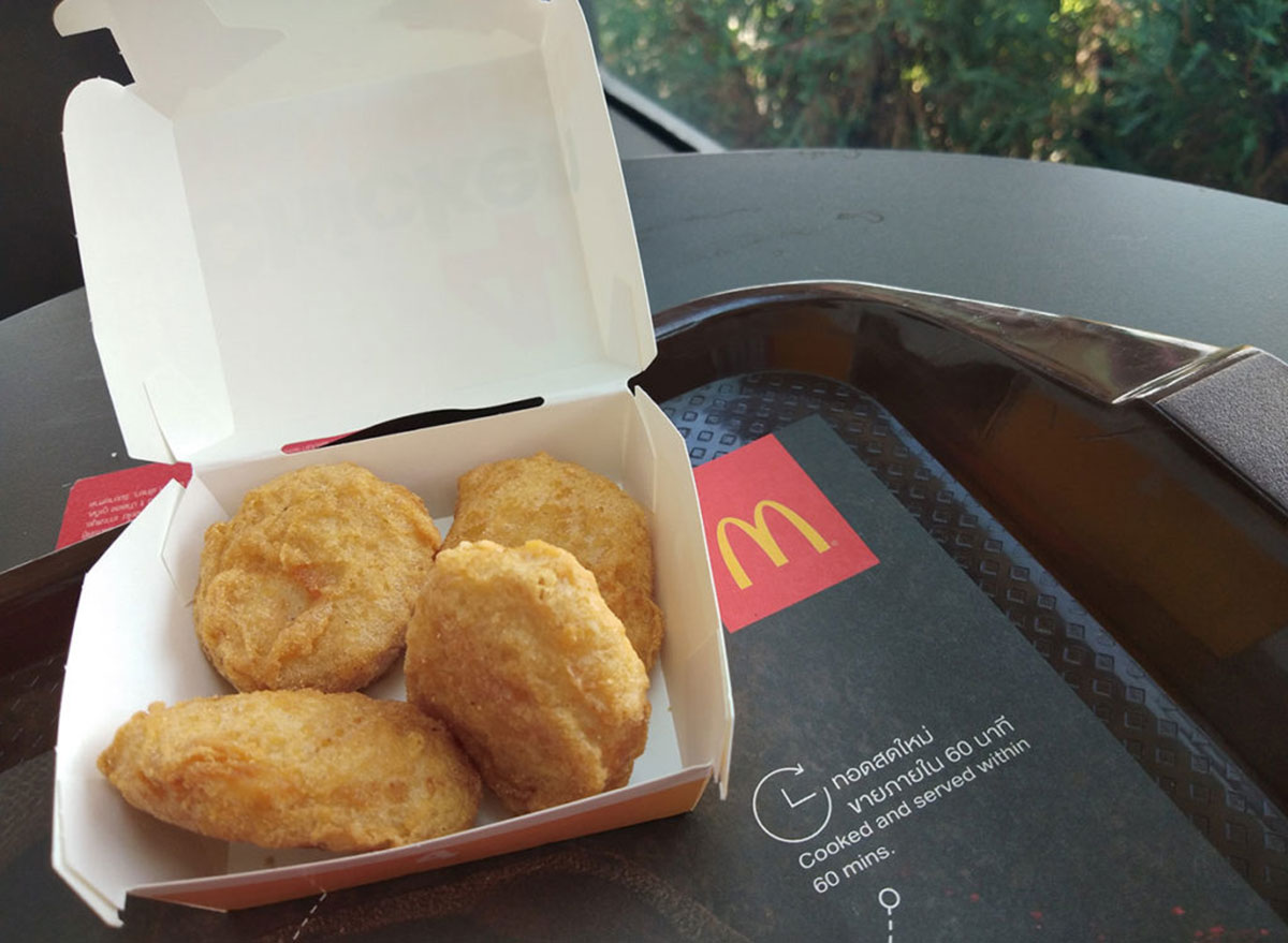 mcnuggets