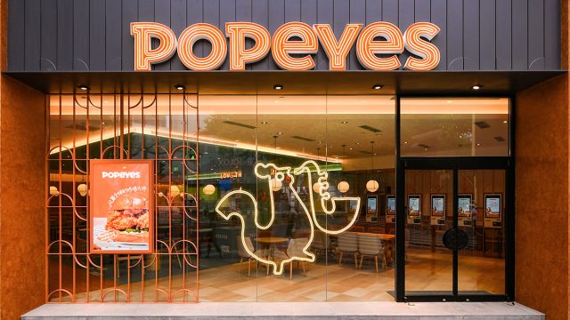 New Popeyes Commercial 2022
