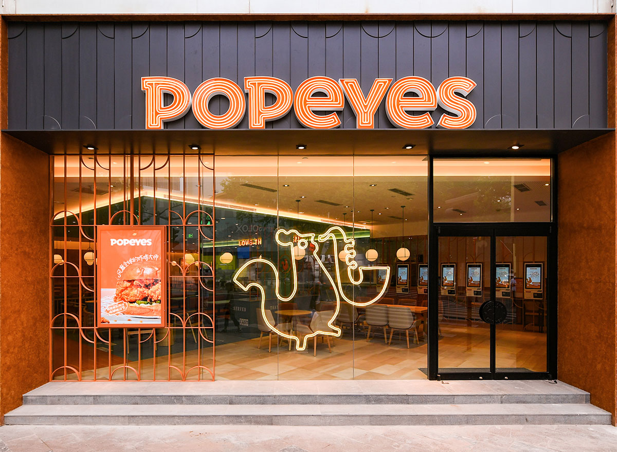 popeyes exterior