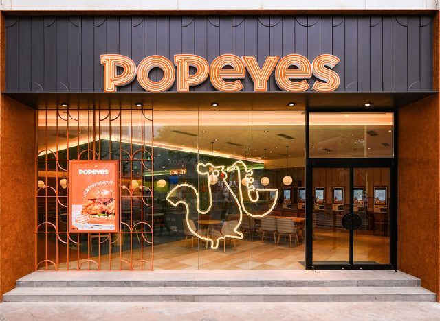 popeyes exterior