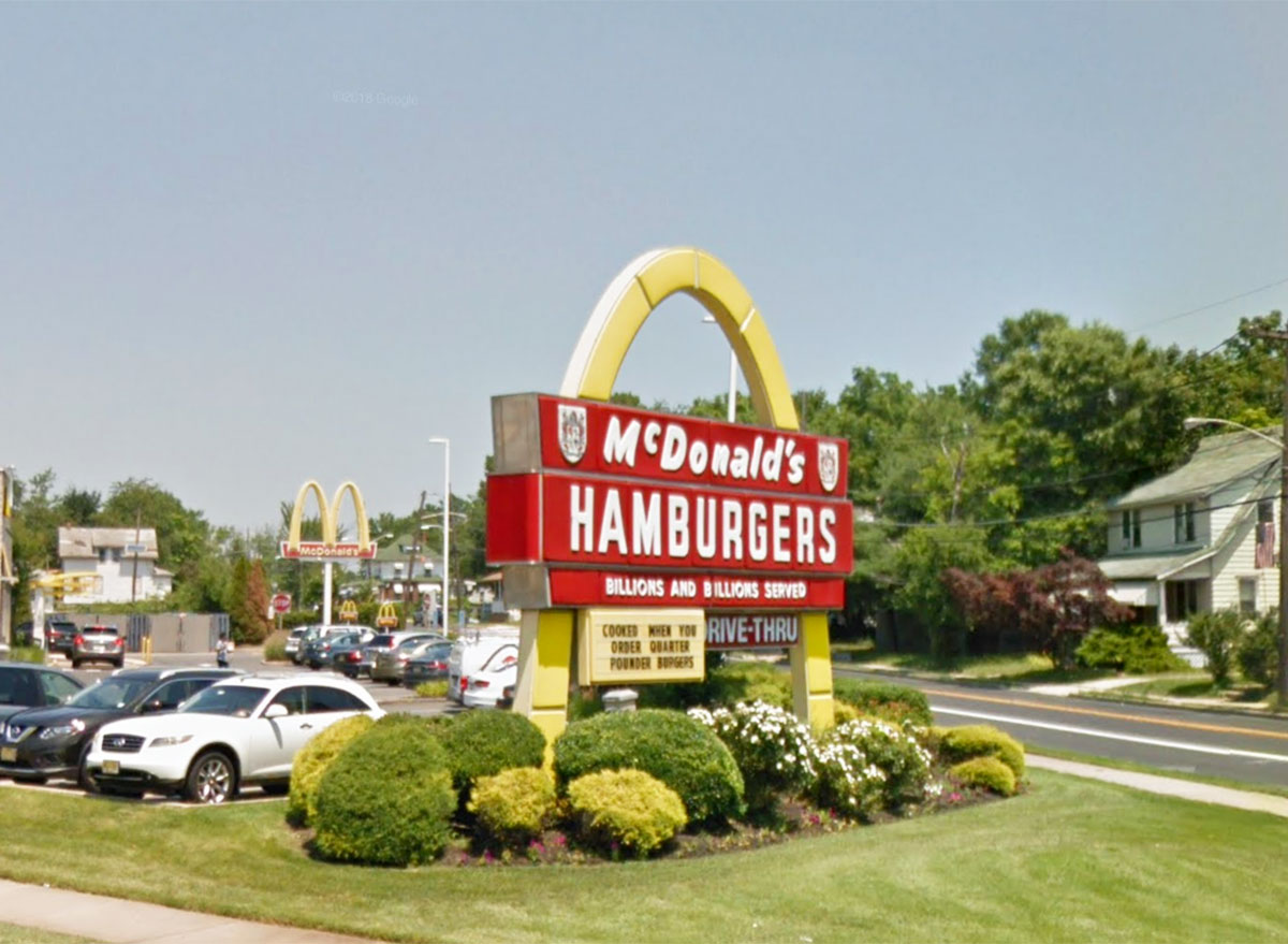 mcdonalds google streetview