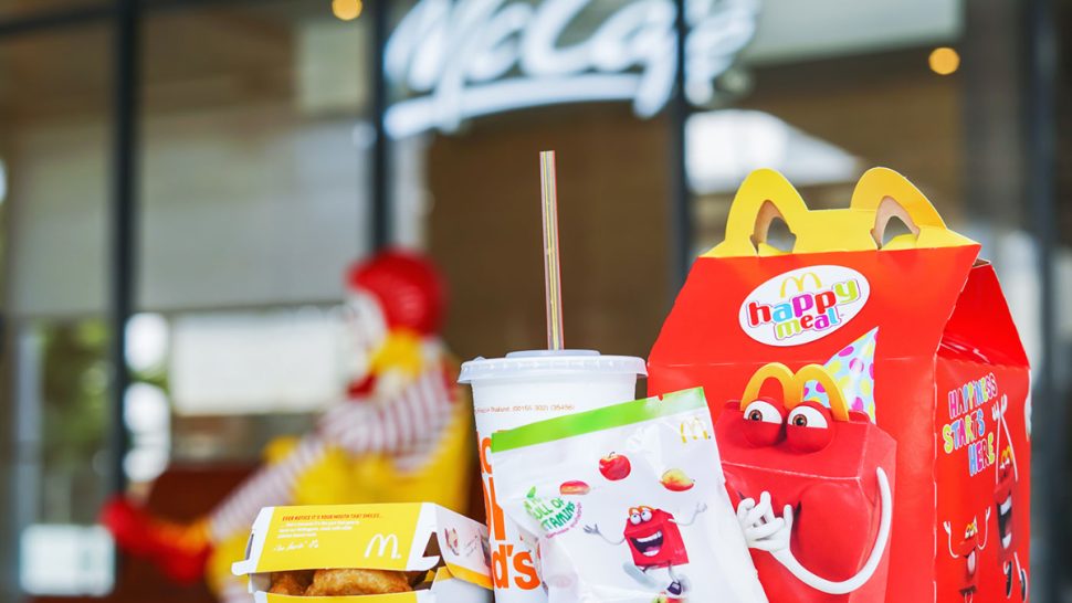 7 McDonald's Happy Meal Toys Worth Money Today Eat This Not That