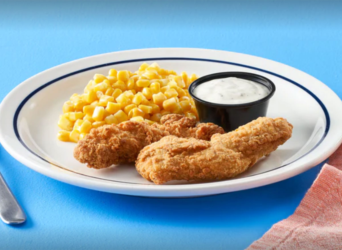 ihop chicken dinner