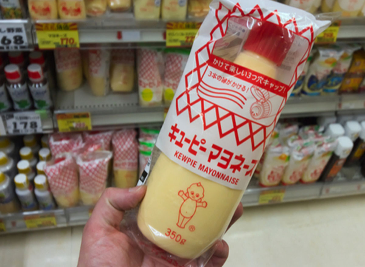 kewpie mayo