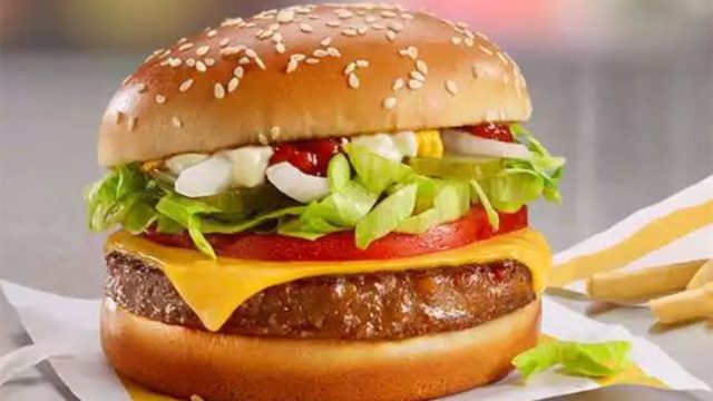 mcdonalds mcplant