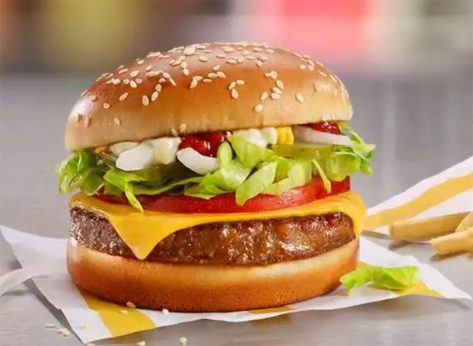 5 New Menu Items at McDonald's In 2021