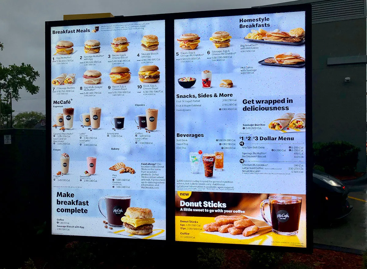 mcdonalds menu