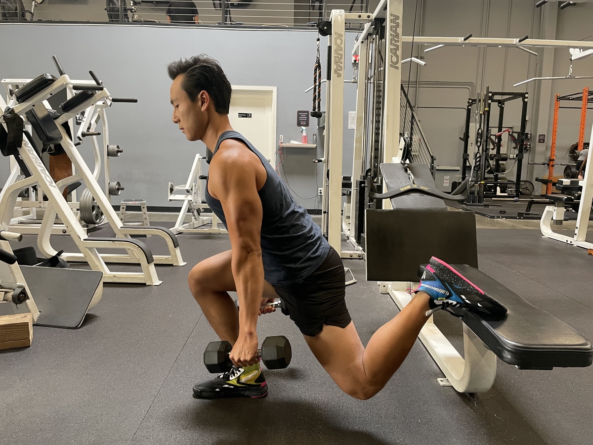 Bulgarian Split Squat with Forward Lean