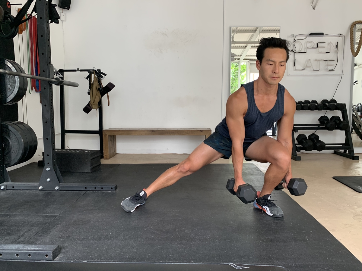 3 DB lateral lunges