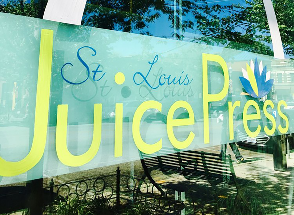 st louis juice press outdoor sign