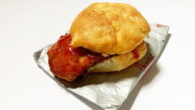 chick fil a spicy chicken egg cheese biscuit