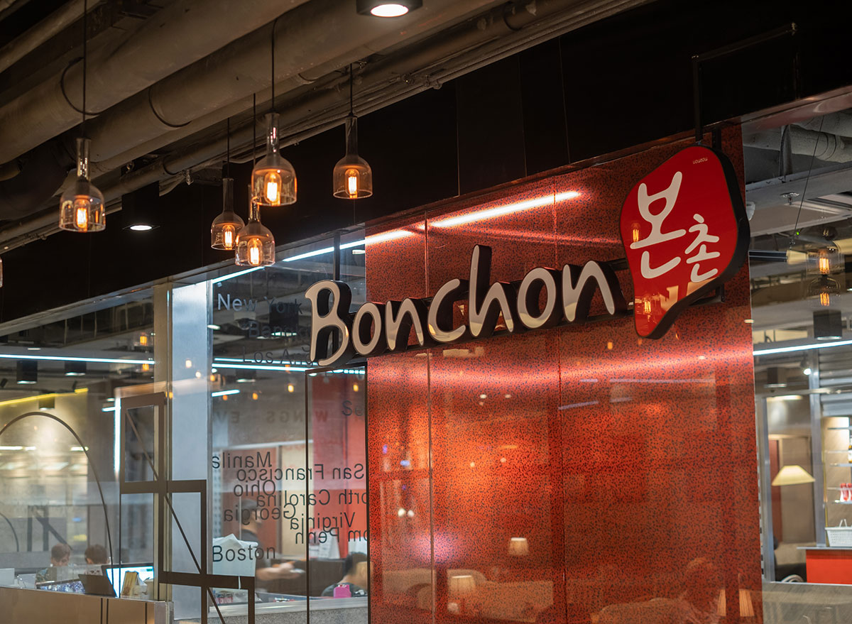 bonchon