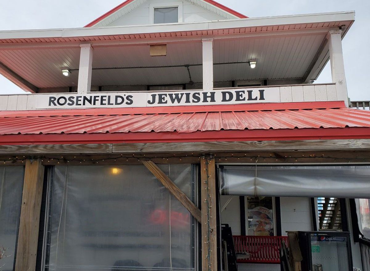 maryland rosenfelds jewish delicatessen