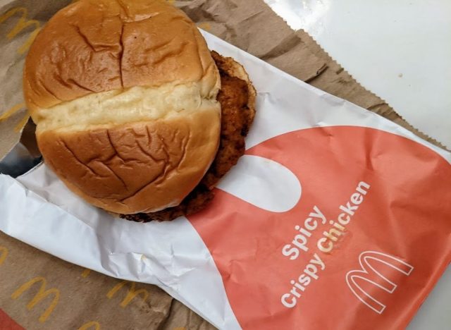 Mcdonalds spicy chicken sandwich