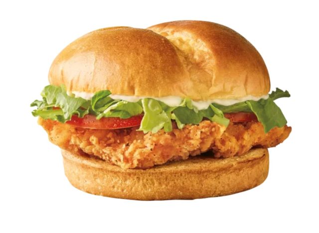 Sonic chicken sandwich