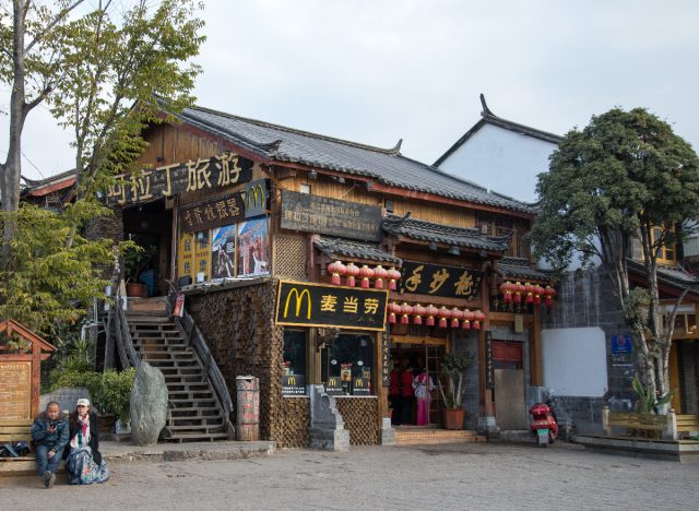 mcdonald's lijiang china location