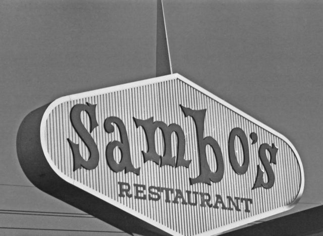 sambo's restaurant