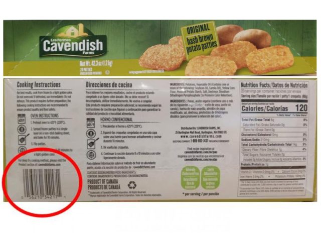 Hash Brown Recall